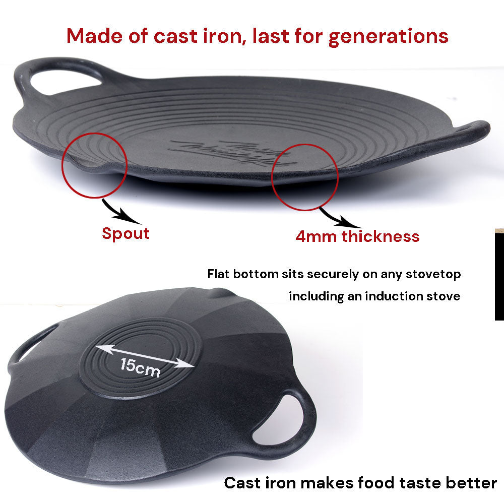 Cast Iron 36cm Korean Japanese BBQ Barbecue Grill Pan Plate Round Griddle Plate showing dimensions