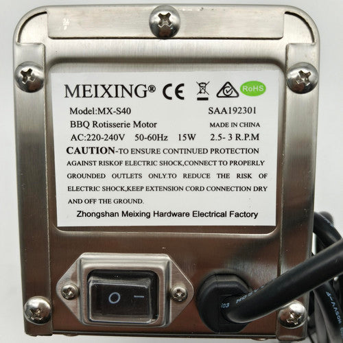 Electric BBQ Rotisserie Motor Spit with MEIXING label and power switch on a white background.