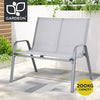 Gray outdoor bench with Gardeon logo and capacity label on a patio background
