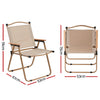 A Gardeon portable folding beach chair made of steel with a beige oxford fabric seat, showing its measurements in an both an open and folded position, set on white background.