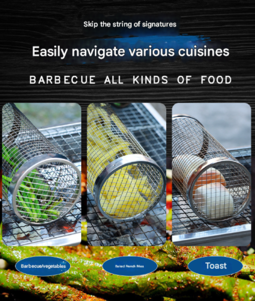 Metal mesh food holders with food items on a grill, text about navigating various cuisines.