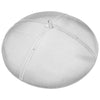 White spherical object with a zipper on a white background