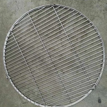 Load image into Gallery viewer, Stainless Steel BBQ fire pit Cooking Grill